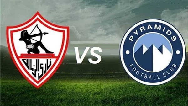 حكم مباراة الزمالك وبيراميدز: أوسكار رويز يختر الاختيار