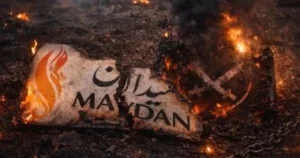 الجماعة الإرهابية تفقد عقلها السياسي تجاه سيناء