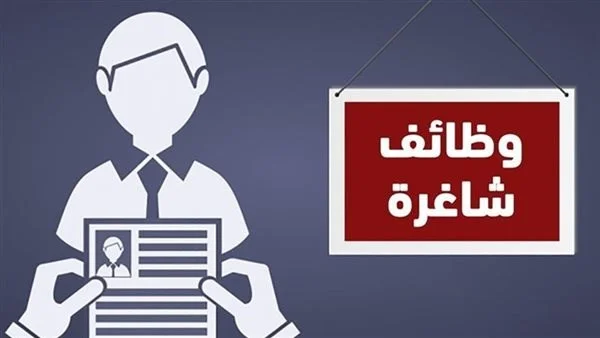 100 فرصة عمل جديدة في فنادق شرم الشيخ