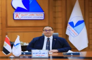 تأهل فريق الهندسة بجامعة كفر الشيخ في مسابقة دولية