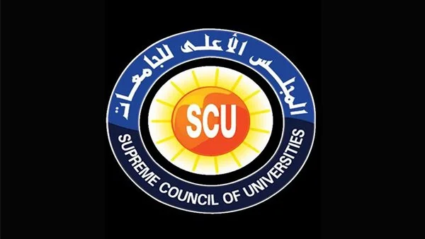 معادلة الشهادات الأجنبية في مصر: الشروط والإجراءات