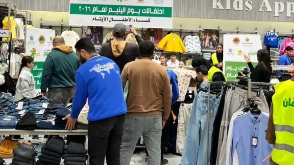 احتفالية يوم اليتيم في محافظة الغربية