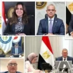 نماذج تعاقدية حديثة لتعزيز تقنيات الحفر الأفقي