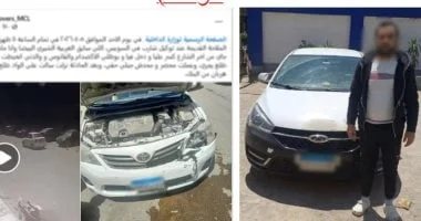 ضبط "مسجل خطر" بعد حادث سيارة في السويس