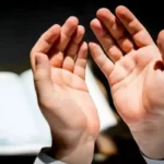 ثلاث دعوات مستجابة لا تُرد