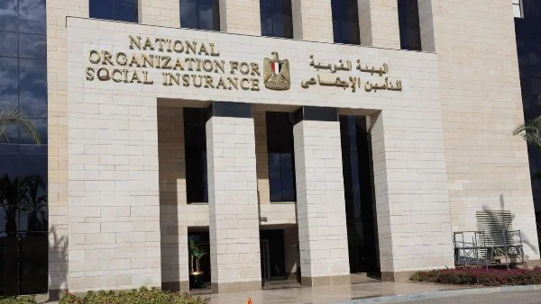 التحول الرقمي للتأمينات الاجتماعية ودوره في تحسين الخدمات
