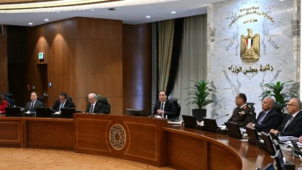إجازة رسمية في 7 مايو بمناسبة عيد العمال