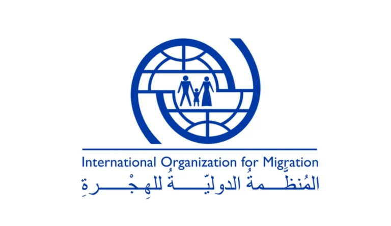 8000 مهاجر يفقدون حياتهم في 2025