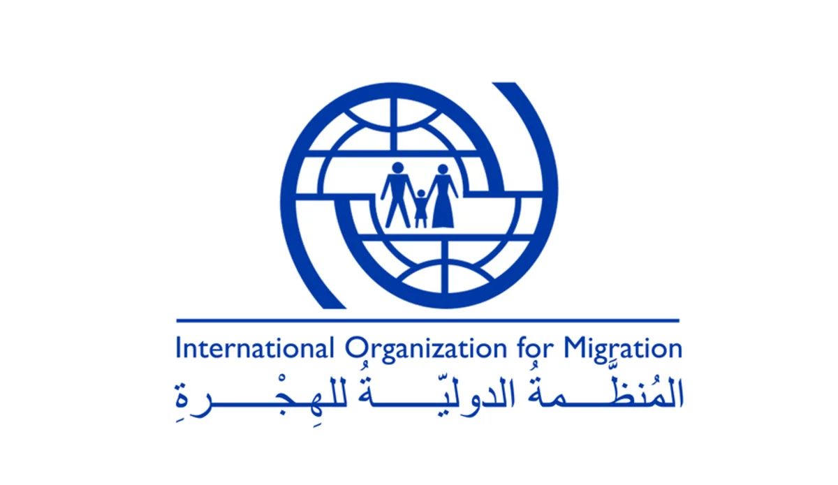 8000 مهاجر يفقدون حياتهم في 2025