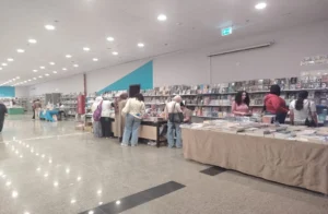 مدينة زويل تفتح أبوابها لجمهور معرض الكتاب