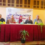 ترشيد الكهرباء: مسؤولية وطنية لبناء مستقبل مستدام