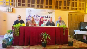 ترشيد الكهرباء: مسؤولية وطنية لبناء مستقبل مستدام