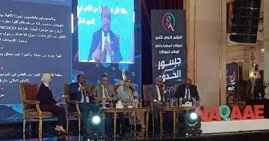 إعادة هيكلة منظومة التعليم الجامعي في مصر