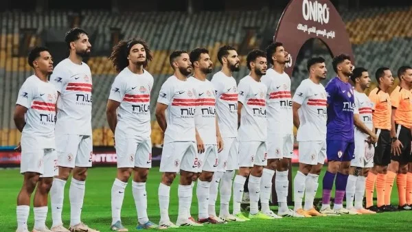 غيابات الزمالك قبل مواجهة بيراميدز في الدوري المصري