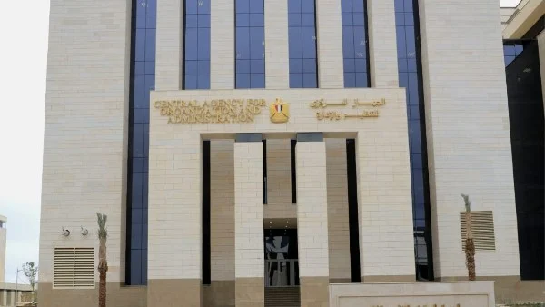 بدء التقديم لمسابقة وظائف سائقين بالمتحف المصري الكبير