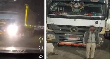 ضبط سائق عكس الاتجاه في القاهرة