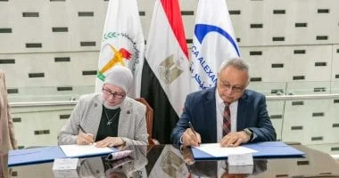 مذكرة تفاهم بين مكتبة الإسكندرية والمركز القومي للبحوث