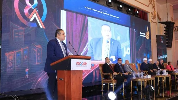 انطلاق المؤتمر الدولي الثامن لضمان جودة التعليم