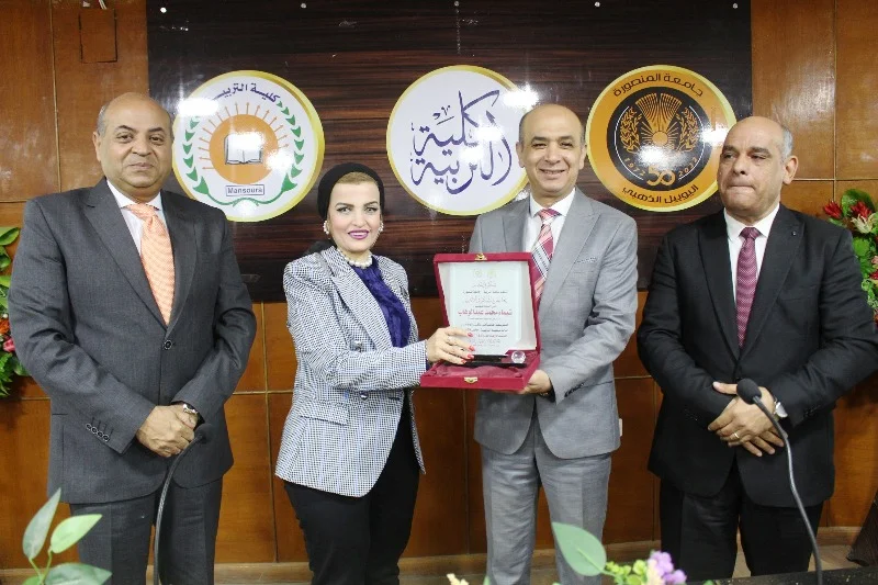 الملتقى التوظيفي الثالث بكلية التربية في جامعة المنصورة