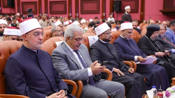 بناء الإنسان في المؤتمر العلمي الدولي الخامس بالأزهر