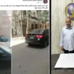 ضبط مالك جراج سمح لطفله بقيادة السيارات بالجيزة