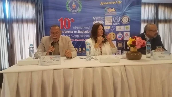افتتاح المؤتمر الدولي العاشر للعلوم الإشعاعية بمرسى علم