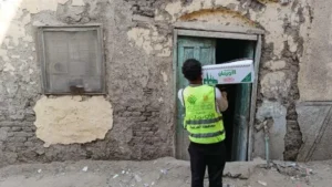 توزيع كراتين غذائية في قرى مركز السنطة