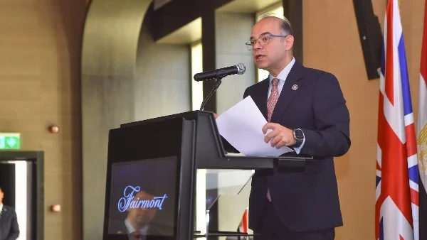 إطلاق بوابة إجراءات التجارة الخارجية لتيسير التجارة