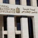 إطلاق نظام جديد للتأمينات لتحسين الرقابة والخدمات