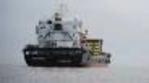 اعتراض ناقلة النفط الإيرانية ماجستيك إكس بالمحيط الهندي