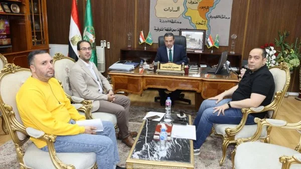 محافظ المنوفية يلتقي رئيس جهاز مياه الشرب الجديد