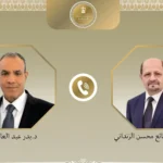 تعزيز العلاقات المصرية اليمنية عبر اتصال هاتفي