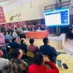 تحديث المخطط الاستراتيجي لمدينة الرياض في كفر الشيخ