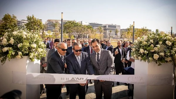 راية تتولى إدارة مبنى إداري في العاصمة الإدارية