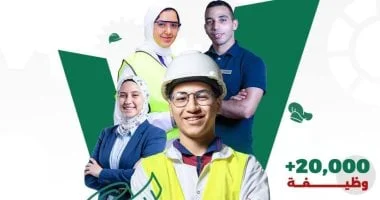 افتتاح أسبوع التوظيف لخريجي التعليم الفني 2026