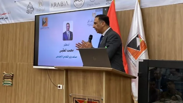 افتتاح وحدة التضامن الاجتماعي في جامعة سمنود التكنولوجية