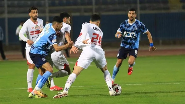 موعد مباراة الزمالك وبيراميدز في قمة الدوري المصري