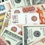 استقرار سعر الدينار الكويتي مقابل الجنيه المصري اليوم