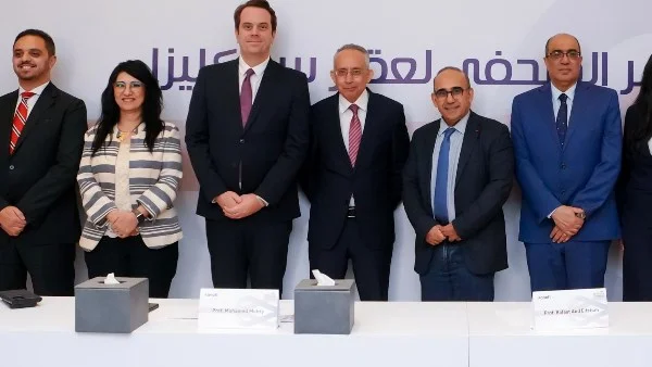 موافقة جديدة لعلاج المايلوما المتعددة في مصر