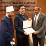 العاصمة الإدارية تدعم المتفوقين في “دولة التلاوة”