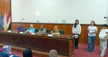 جامعة الإسكندرية تحتفل بالاستدامة في يوم الطفل العالمي