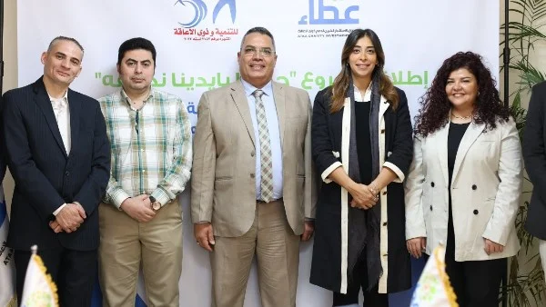 بروتوكول تعاون بين صندوق عطاء ومؤسسة المنتصرين