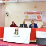 جامعة الوادي الجديد تنظم ندوة لدعم صحة الطلاب النفسية