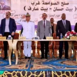 صلح عائلة العضايمة في سوهاج برعاية المحافظ