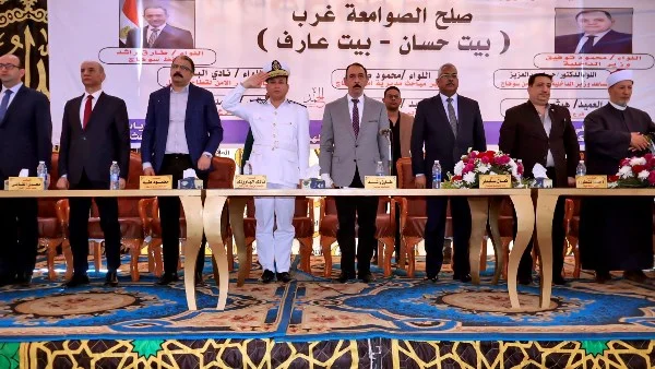 صلح عائلة العضايمة في سوهاج برعاية المحافظ