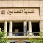 تحرير سيناء: رمز لعزة الوطن والإرادة المصرية