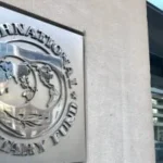 الاقتصاد المصري يشهد تعافياً قوياً رغم التحديات الإقليمية