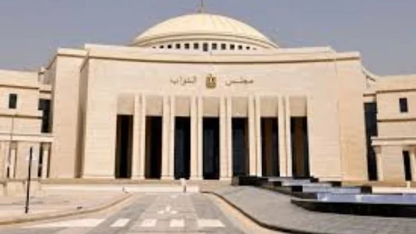 النواب يسعى لإعادة النظر في ملفات حيوية للمواطنين