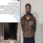 القبض على متهم بالتعدي بسبب خلافات الميراث بكفر الشيخ