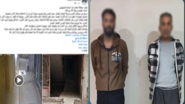 القبض على متهم بالتعدي بسبب خلافات الميراث بكفر الشيخ